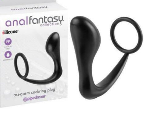 ass gasm penis ring plug plusOne Small Vibrating Bullet, Powerful Rechargeable Battery, Soft Touch Waterproof  Massager with 10 Settings main image 0