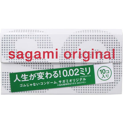 SAGAMI Original 0.02 Ultra-Thin Condoms - 10 Pack | Non-Latex Polyurethane