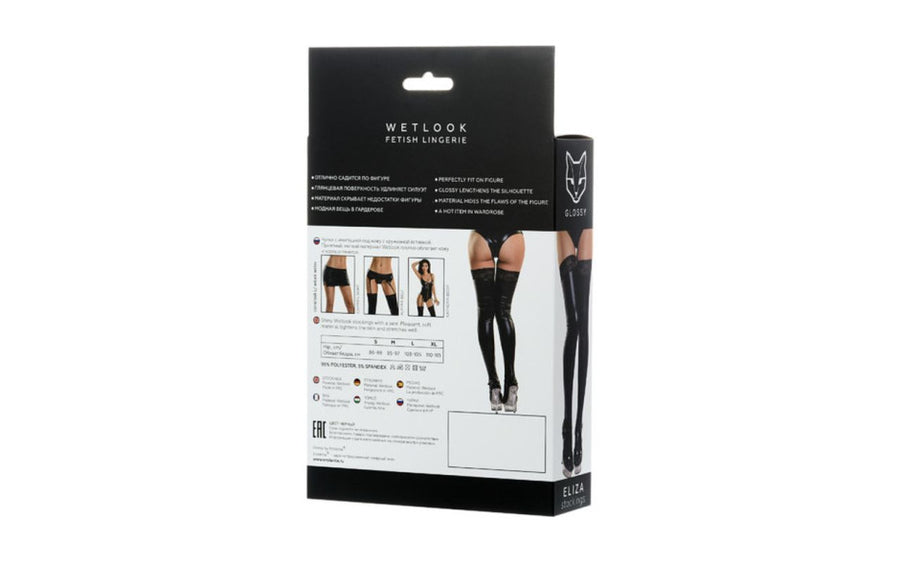 Glossy Wetlook Stockings Lotis -small