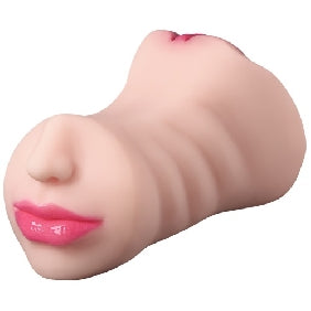 Realistic TPE Male Masturbator with Nose & Mouth - Flesh Tone