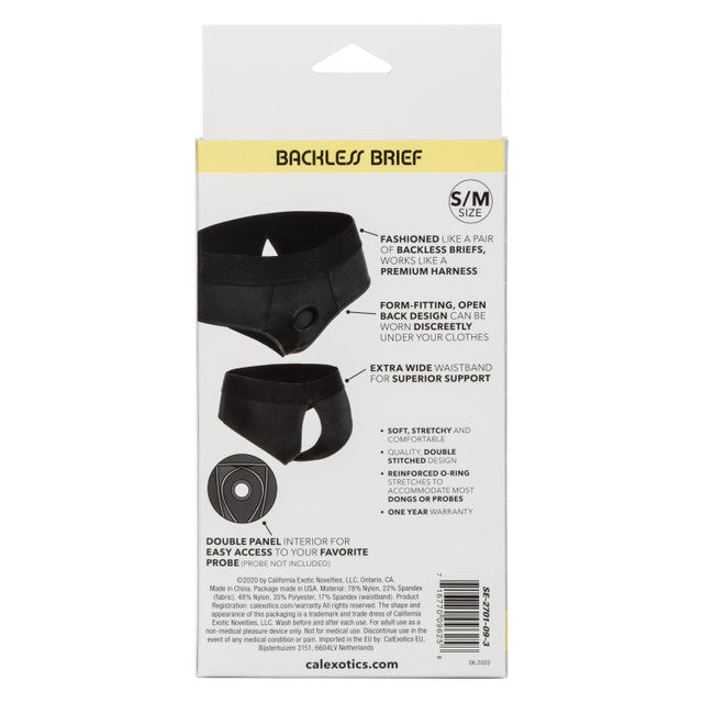 Boundless BACKLESS BRIEF S/M STRAP ON HARNESS Black