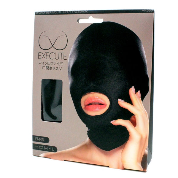 EXECUTE Mask With Mouth Opening