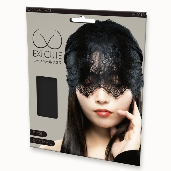 EXECUTE Lace Vail Mask