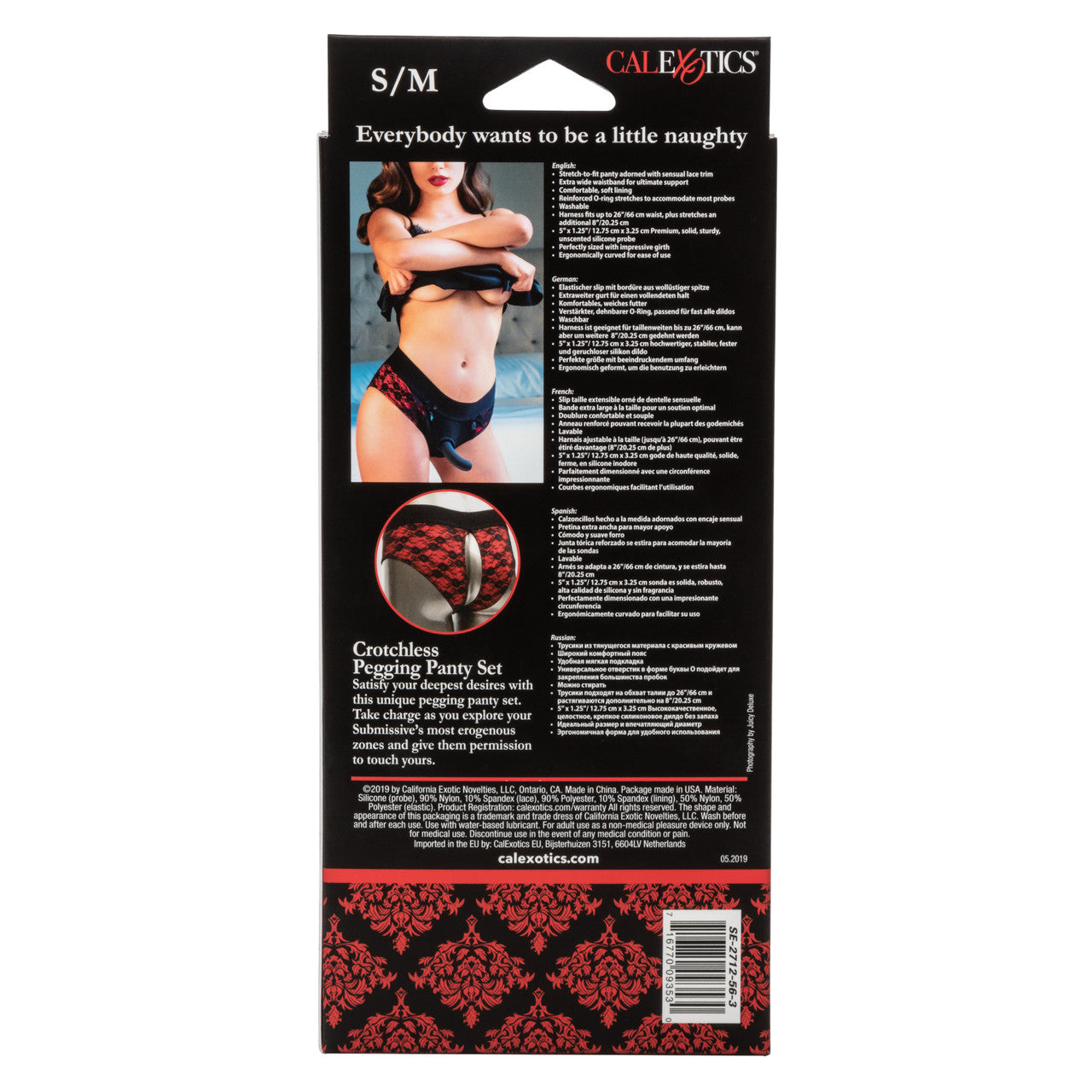 Scandal CROTCHLESS PEGGING PANTY SET includes DILDO