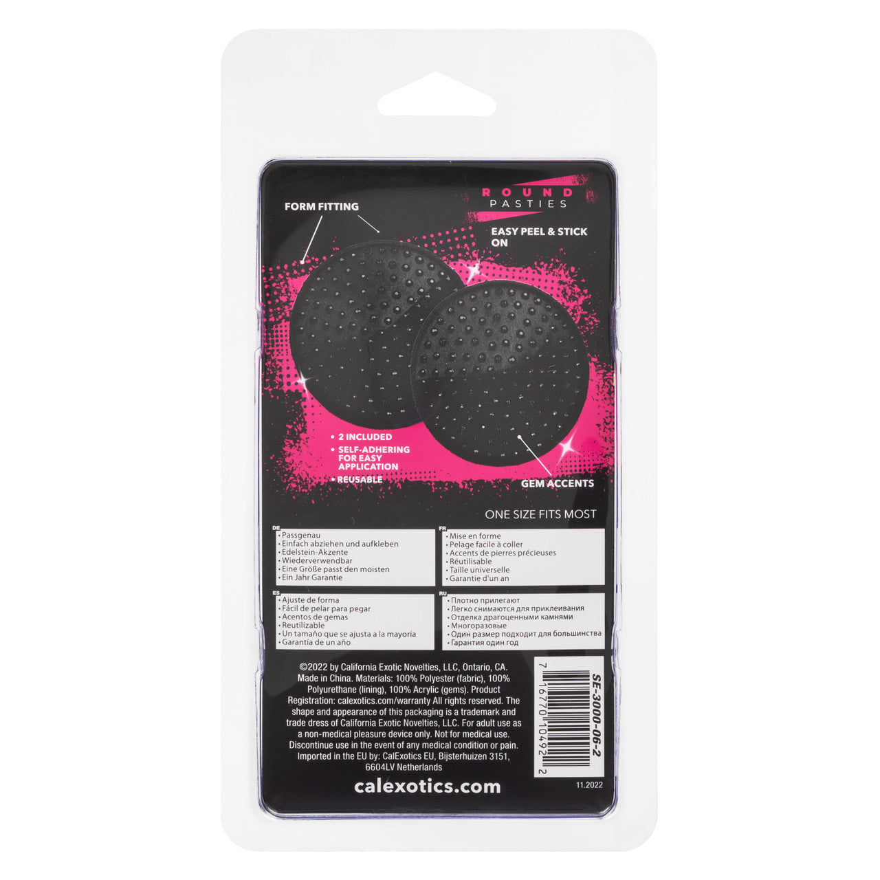Radiance ROUND PASTIES Black Nipple Pasties with Sparkling Gems