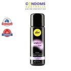 pjur Analyse Me 30ml Silicone Anal Lubricant with Jojoba - Premium Relaxing
