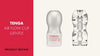 Tenga air flow cup gentle silver