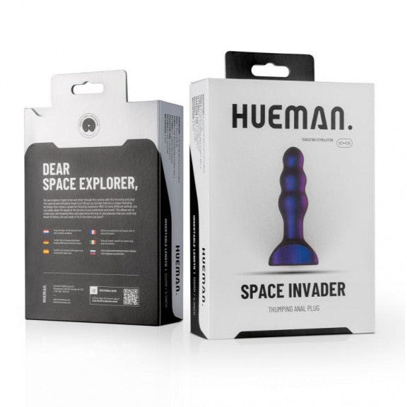 HUEMAN SPACE INVADER Thumping Anal Plug Purple Thrusting Ribbed Butt Plug