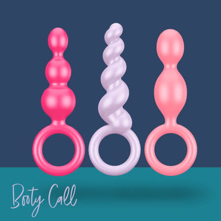 Satisfyer Booty Call Butt Plug Set 3 Pieces