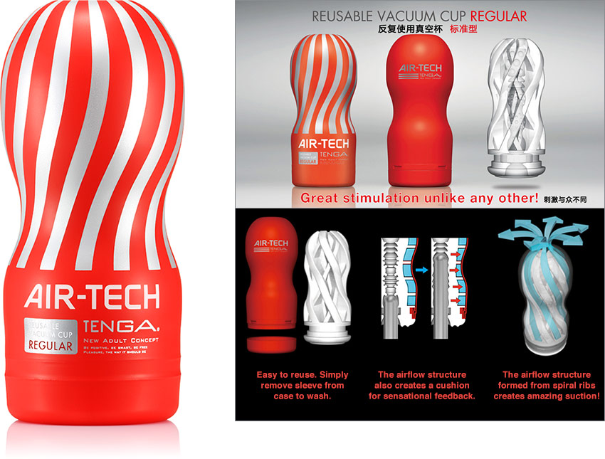 Tenga AIR-TECH Reusable Vacuum Cup Male Masturbator Regular