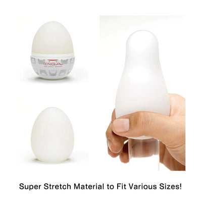 Tenga Egg Masturbator BOXY Texture