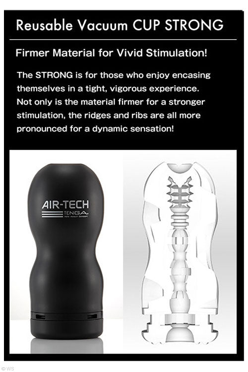 Tenga AIR-TECH Reusable Vacuum Cup Male Masturbator Strong