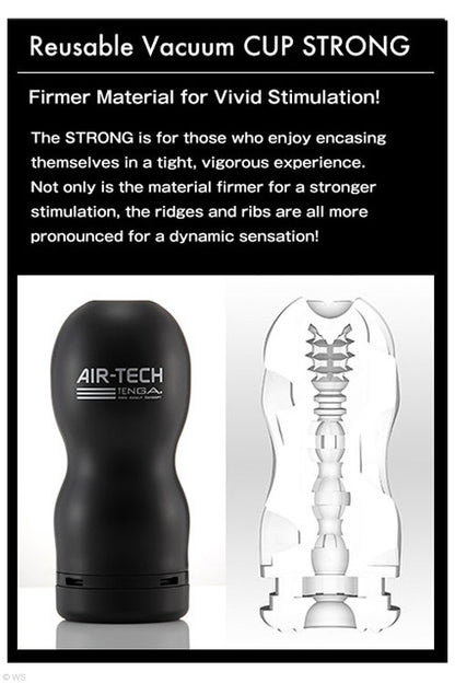 Tenga AIR-TECH Reusable Vacuum Cup Male Masturbator Strong